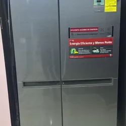 Refrigerador LG 23 Pies Side By Side 
