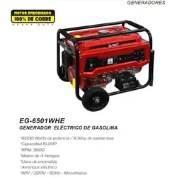 SANKEY 6500W