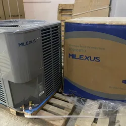 Split Milexus 5 Toneladas