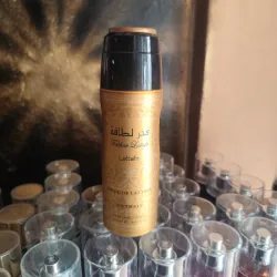 Perfume Spray Fakhar by Lattafa 250 ml