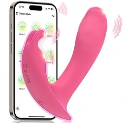 Vibrador Curvo "G-Focus" con App-Control