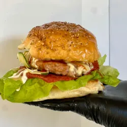Hamburguesa Super