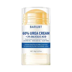 Barra de Urea y acido salicílico para pies Crema exfoliante, hidratante y nutritiva para manos, pies y piel muy seca (BARUBT)