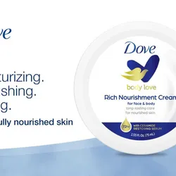 2500 pesos Crema facial nutritiva e hidratante (Dove) 