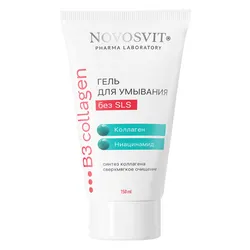 Gel limpiador Dermatológico para pieles sensibles y normales (NOVOSVIT®)