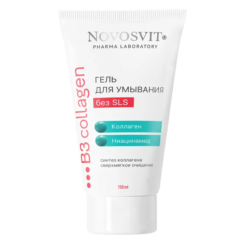Gel limpiador Dermatológico para pieles sensibles y normales (NOVOSVIT®)