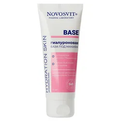 3000 pesos Crema Facial Dermatològica con Niacinamida y Acido Hialurónico 