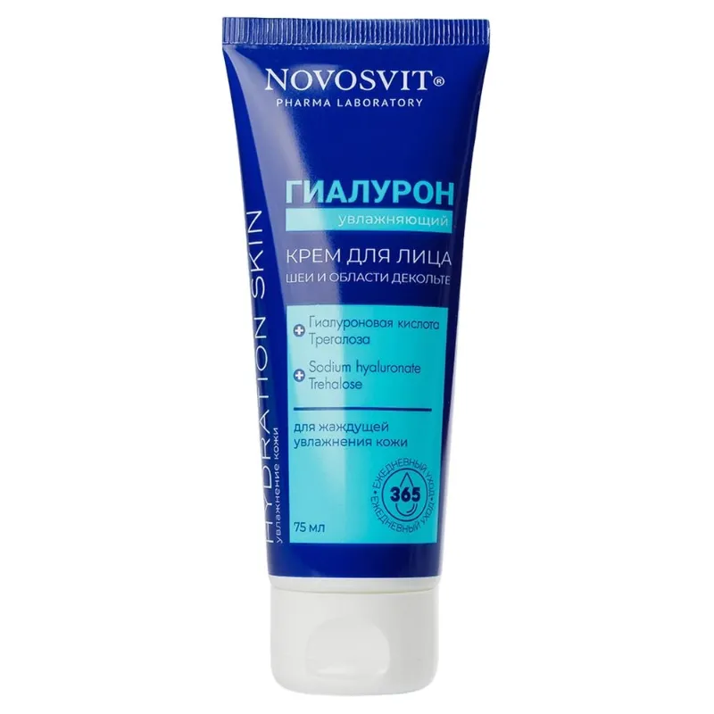NOVOSVIT® Pharma Laboratory – IXS Crema Facial Hidratante
