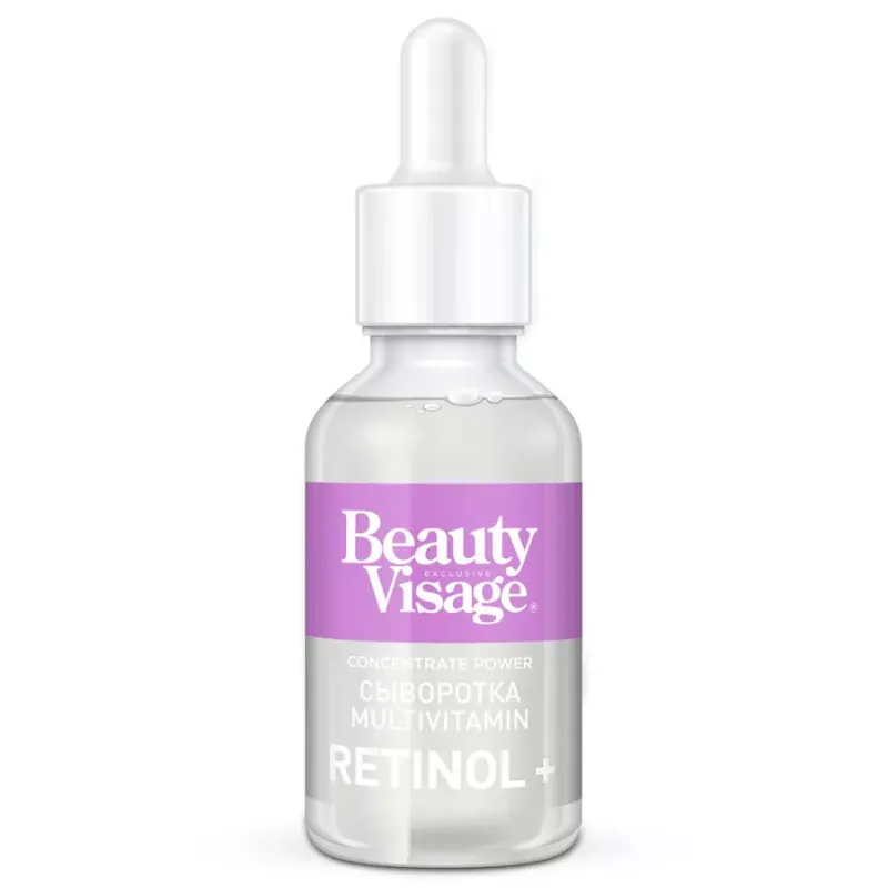 Sérum Multivitamina con Retinol+