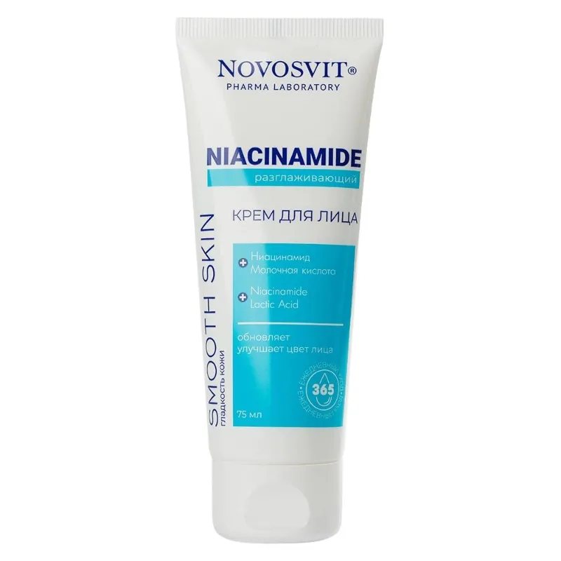 Smooth Skin – Crema Facial con Niacinamida