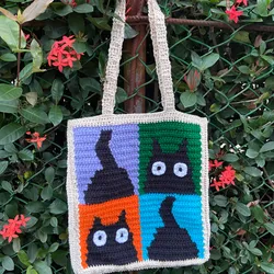 🌈Bolso Vic 🐈‍⬛