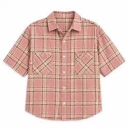 Camisa Really