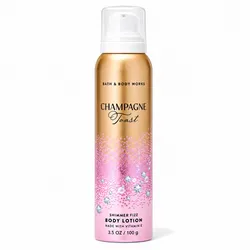 Champagne Toast Body Lotion