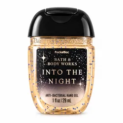 Into The Night