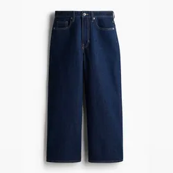 Jean Wide Leg Cropped