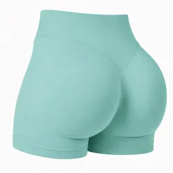 Legging Short