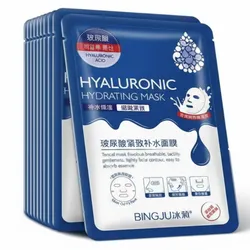 Mascarilla Facial Hidratante