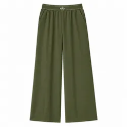 Pantalón Alo