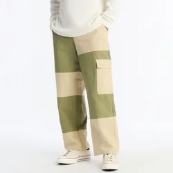 Pantalón Blocked