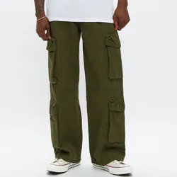 Pantalón Cargo