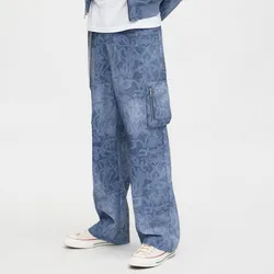 Pantalón Grafitti