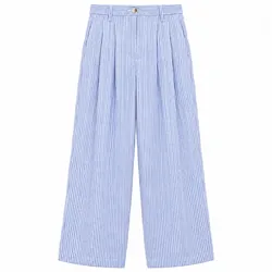 Pantalón Lumen