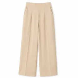 Pantalón Prime
