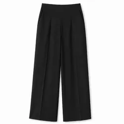 Pantalón Prime