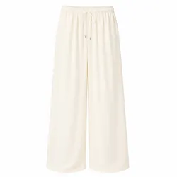Pantalón Río