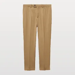 Pantalón Slim Fit