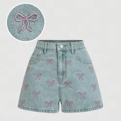 Short lazy