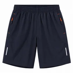 Short Training