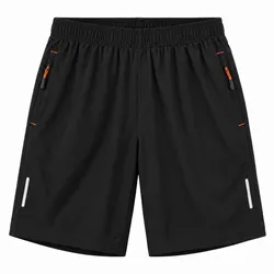 Short Training