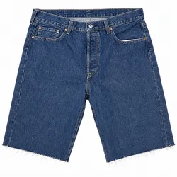 Short Urban