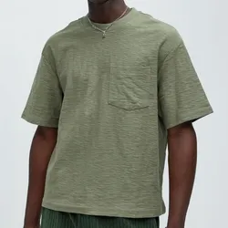 T Shirt Asher