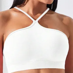 Top Halter