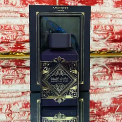 Bade'e Al Oud Amethyst 