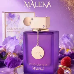 Club De Nuit Maleka