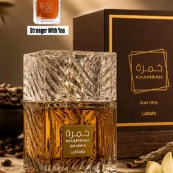 Khamrah Qahwa Lattafa
