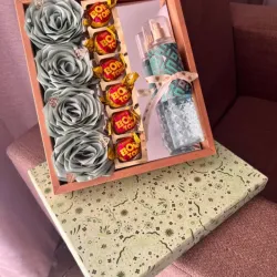 Caja de Regalo