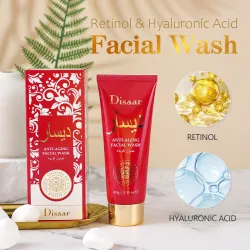 Limpiador Facial de Retinol con Ácido Hialuronico 
