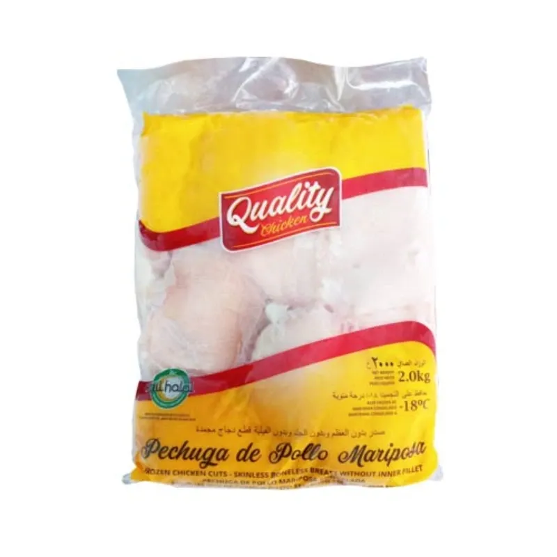 Pechuga sin hueso y sin piel 2kg