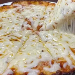 Pizza Cubana