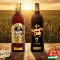 Ron Habana Club 7 años Edicion Limitada 