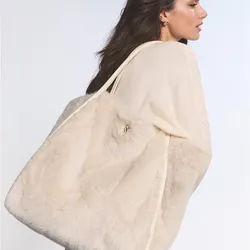 Faux-Fur Tote Bag