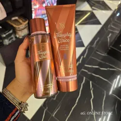 Naughty Spice Colonia y Locion 