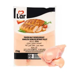 Pechuga de pollo 2Kg