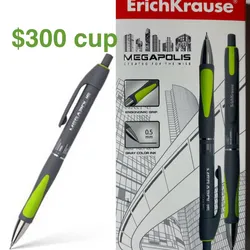Portamina ErichKrause® 