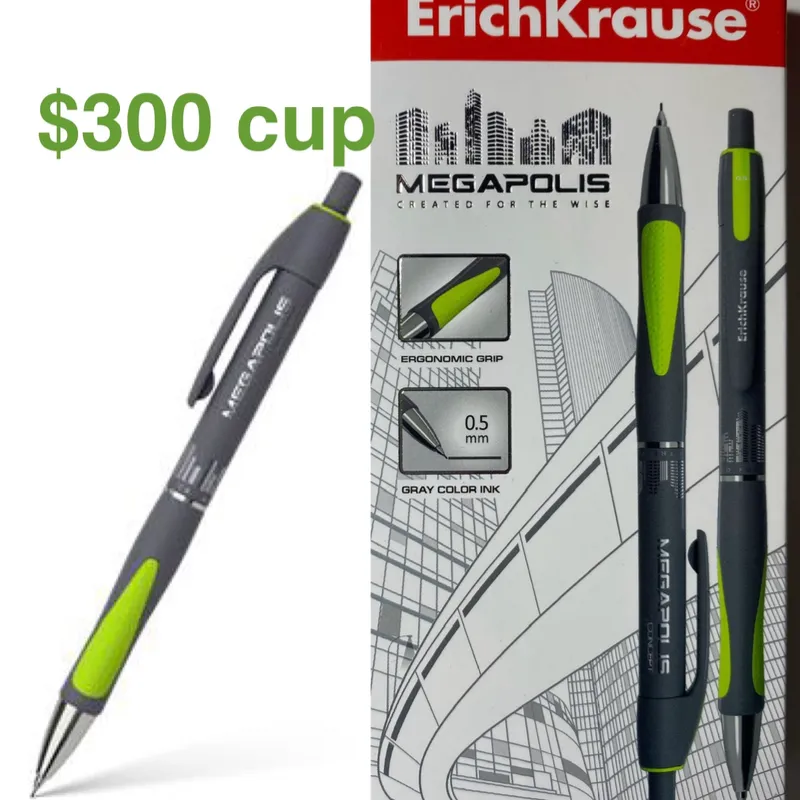 Portamina ErichKrause® 