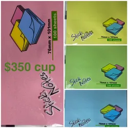 Stick Notes 76mm x 101mm
